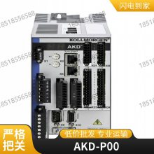 KOLLMORGENƶĦŷAKD-P01207-NACN-0054ά