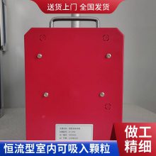 TSP豸TSPXY-2750