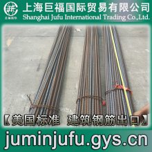 ASTM A615M-Gr60Ƹ-G60Sֽ-ֱ32mmθֽ