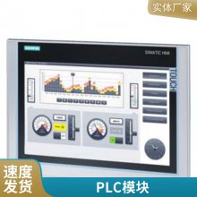 6ES7972-0DA00-0AA0SIMATIC DPͷRS-485 ն 