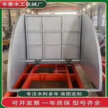 旋转堰门的详细介绍？