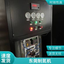 50������ѹ�����������豸 �����������Ƶ��� ����ɸʽ�Ƶ�����