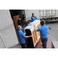 Ϻ¬СҡٰԤԼ绰021-62459193