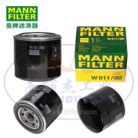 MANN-FILTER()W811/80