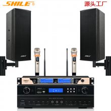 ڹ䳧 BX404/AV-108/SH-28װ