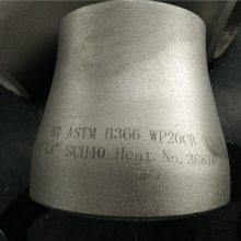 Incoloy 800HСͷNS112쾶NO8810ƫĴСͷ