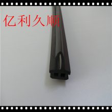 亿利久顺 EPDM密封条 密封胶条 橡塑条厂家
