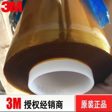 3M98C12͸½ ָ 3M5413/3M1205