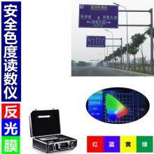 淴12խĺ̻ưɫС·ָʾƶɫ