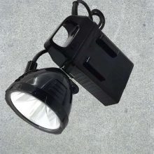 程煤 LED防爆矿灯 矿用背带式矿灯 矿灯