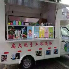 优惠的流动烧烤车 快餐车加盟店铺 国六夜市广场售卖车批发销售