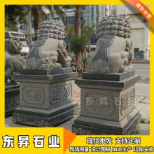 订购青石石狮子 故宫石狮子 大型石雕狮子