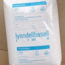 供应利安德巴塞尔柔性耐低温耐冲击抗菌PVC：8301，6588，5804，4507