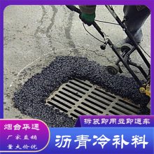 䲹 LB10װ䲹 ·޸Ӳ޲ͨ ̨ͨ