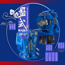 【金儿箍】摩擦片FOR:YFX系列电力液压防风铁楔制动器