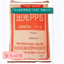 ɫpps ͟ȼ nëEW-2120G