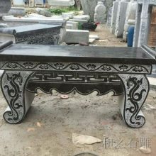 了解寺庙祠堂里所见的石雕供桌