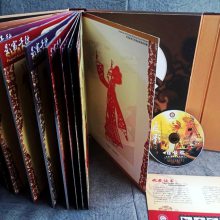 西安皮影订做 陕西民间工艺品 西安特色皮影收藏册销售