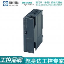 ԭװPLC S7-300 CP342 ͨѶģ 6GK7342-5DA03-0XE0