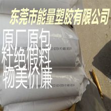 ,ɳϽPC /PBT 5220U