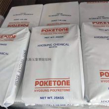 POK��������M640A�߳�� ���۵� ��ճ�� ��ĥ �͸��� �ܽ�ԭ��