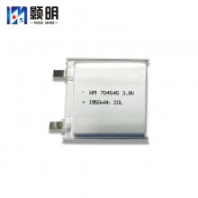 704545 3.8V1950mAh ̨ ƶ ͶӰ ܽ豭 ߵѹۺ