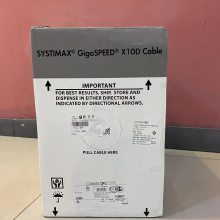 康普超六类非屏蔽网线3091B深圳代理商。