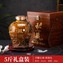 ���װ2.5L��ҵ�����մɾ�̳ �����о�̳��ę́��ɢ��ƿ�Ѳ��ܷ�ƹ޺�