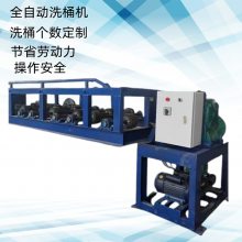2��λϴͰ�� ȫ�Զ� ������ 380v��ѹ ������Ͱ��ϴ�� ˢͰ����