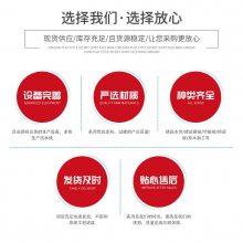 现货供应高标准优质竹胶板，房建竹模板，含胶量足，可重复使用多次