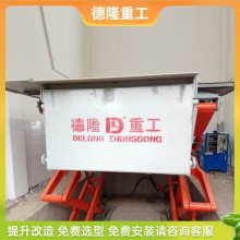 地埋式垃圾周转站设备 基坑指导 社区转运站垃圾压缩箱 6方