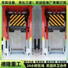 8ѹ豸 Ԥʽѹ ֱʽתѹվ