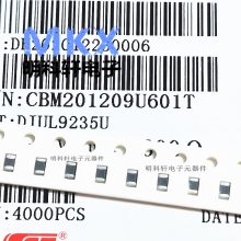 CBM201209U600T 绪 Ƭ  0805 60R 3.***