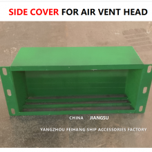 316不锈压载舱透气帽护罩-压载舱透气帽侧盖SIDE COVER FOR AIR VENT HEAD