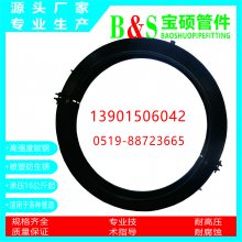 安徽铜陵市供应球墨铸铁用DN2000*200包法兰哈夫节 堵漏器 补漏器 抢修节 任意规格长度