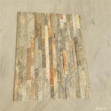 鸿淼石材-暖黄色乱形文化石 天然蘑菇石文化砖 黄木纹碎拼石 3公分左右厚
