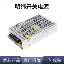 WDR-480-24γ480W24V쿪صԴ20A380V24VDC