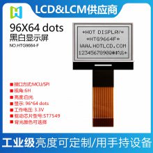 ͼεLCDҺ0.5COGʾHTG9664F