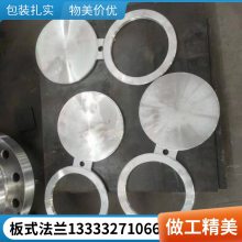 Ͻ N06625Ʒ ±2.4856߾LWN Alloy625ä