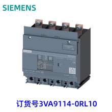 3VA1216-5EE32-0AA0· 3VA1 IEC  250