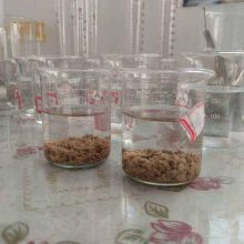 机制砂矿山生产废水处理白药絮凝剂快速絮凝剂 高效絮凝剂