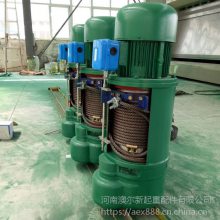 CD1钢丝绳电动葫芦 1t 2t 3t 5t 10t 移动式 固定式