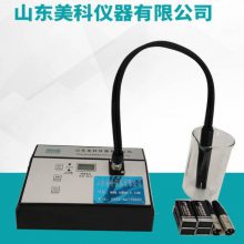 美科仪器-电稳定性测试仪(DWY-2)-水基钻井液-原理