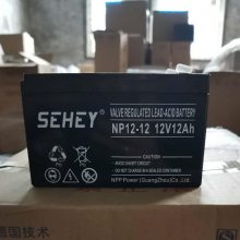 SEHEY NPG55-12 ά12V5***H ֱ 豸