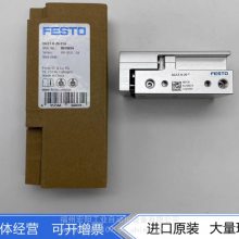 FESTO ˹ ŷȫģ 1501330 CAMC-G-S1 Ż