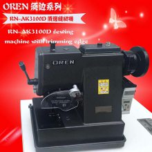 ߻ 綯߻ ˿ ջRN-AK3100D