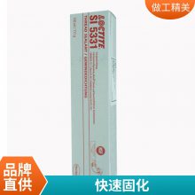 乐泰SI5331 白色膏状有NSF饮用水认证的硅酮胶 111g/支