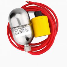 电缆浮球开关/高温304不锈钢水银浮球开关（10米，带接触器） 型号:CX-25+CJX2-3210
