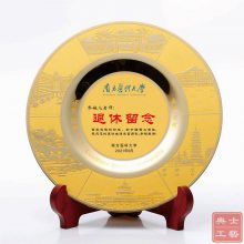 ����������Ʒ��ƶ��ƣ�������ͭ�����ƣ������ý�������