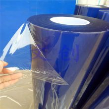 PVC 静电保护膜 五金 饰品 皮带扣保护膜 排废膜 玻璃镜片保护膜